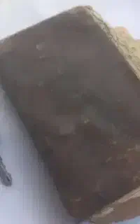 سرکتاب ودعا