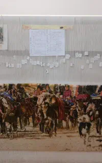 دارقالی
