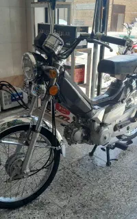 هندا ۷۰ در حد صفر