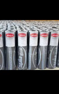 ایزوگام شرق بی نظیر