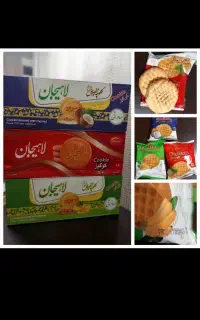 کلوچه لاهیجان مخصوص مدارس
