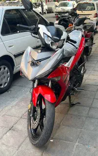 mx king ام ایکس کینگ
