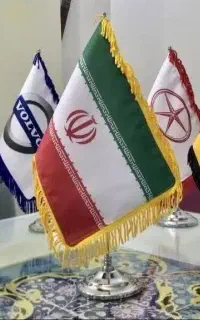 چاپ فوری پرچم ساحلی