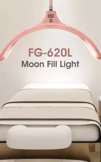 مون لایت حرفه ای رومیزی و ایستاده