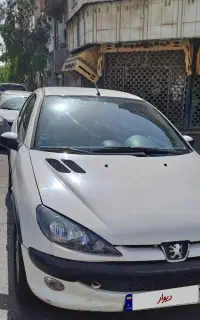 ۲۰۶ آریان