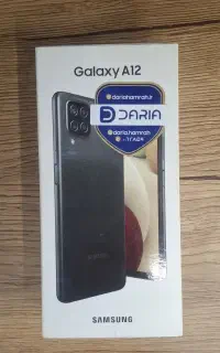گوشی سامسونگ A12