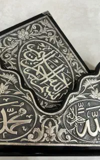قران نقره سایز 3