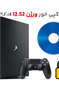 نصب بازی ک*پی خور با زیرنویس فارسی