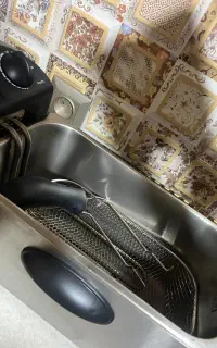سرخ کن