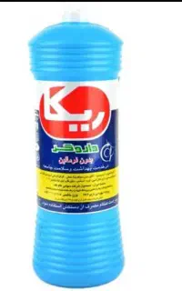 مواد غذایی،دستمال،شوینده همکاری با پخش ها،ارگان ها