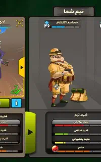 پسرخوانده