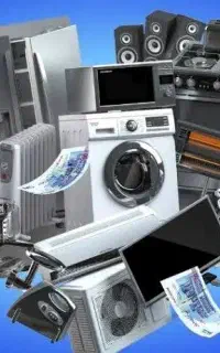 فروش اقساطی کالا (با شرایط ویژه)
