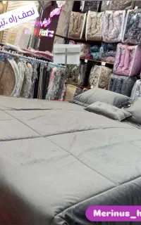 روتختی یک نفره .روتختی دونفره . کالای خواب