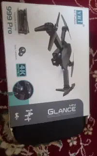 پهباد نیاز به تعمیر