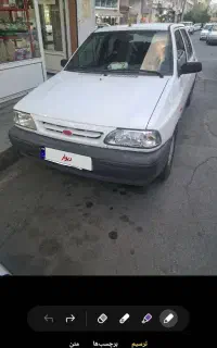 پراید ۹۶