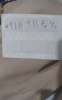 سیم کارت رند همراه اول