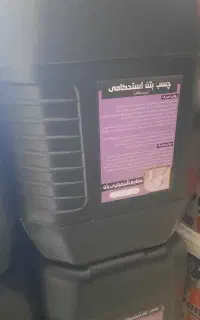 چسب بتن