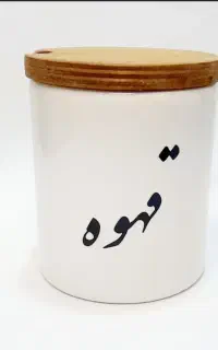 وسایل آشپزخانه