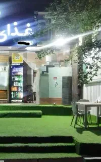 استخدام پیک موتوری تهیه غذا