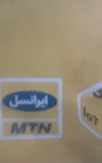 خط رند ایرانسل کد 0935