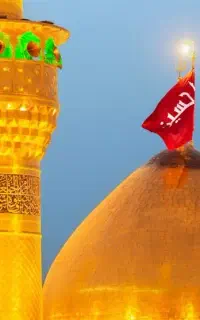 کاروان کربلا اخر هفته ویژه شاغلین