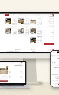 وب‌سایت اختصاصی املاک، تحویل فوری قم