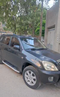 ام وی ام x33