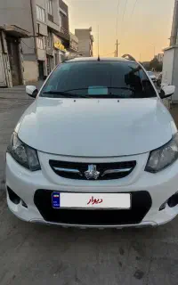 کوییک فول ۹۹ رینگ مانیتور