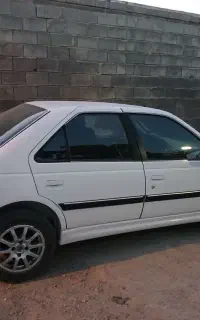 پژوپارس تمیز