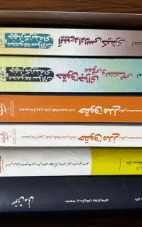 کتاب تست حقوق آزمون وکالت
