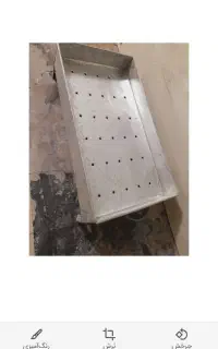منقل