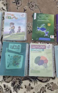 کتاب های تیزهوشان و درسی