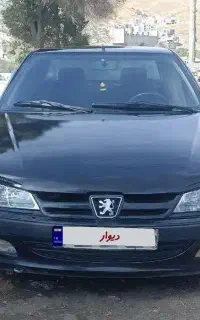 پارس