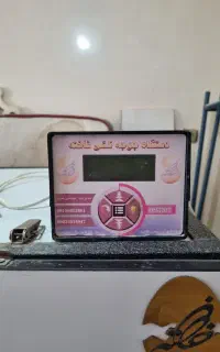 دستگاه جوجه فاخته تعداد ۱۰۰۸