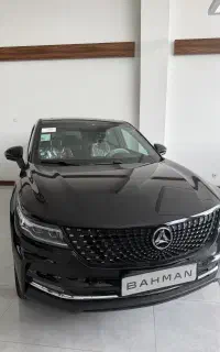 دیگنیتی پرایم مشکی داخل قرمز