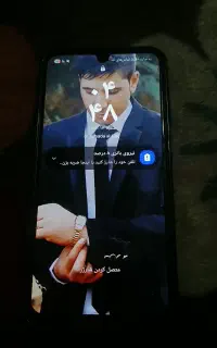 گوشی سامسونگ a16 پیدا شده
