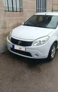ساندرو اتومات 95