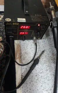 هیتر هویه