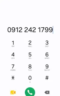 خط242روند