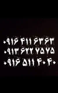 0916.411.63.63