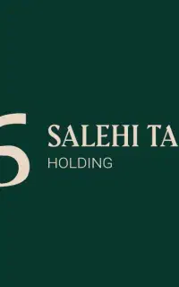استخدامی هلدینگ صالحی تبار