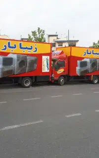 اتوبار چی و اسباب کشی زیبا بار با بسته بندی تخصصی