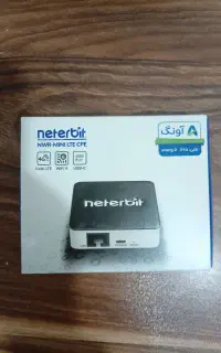 مودم جیبی سیم کارت خور lan دار