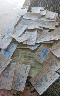 کوپن قدیمی کللسیونی