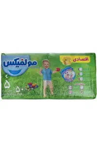 پوشک مولفیکس۵