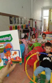 ثبت نام پیش دبستانی آغازشد