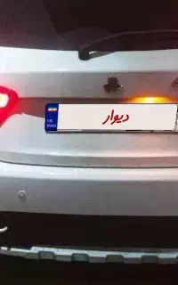 خودرو کوییک