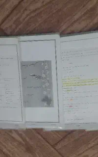 جزوه کلاس پنجم