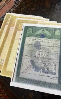 سندتک.برگ برای ازادی زندانی و فیش حقوقی کارمند