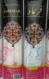 سفره یکبار مصرف